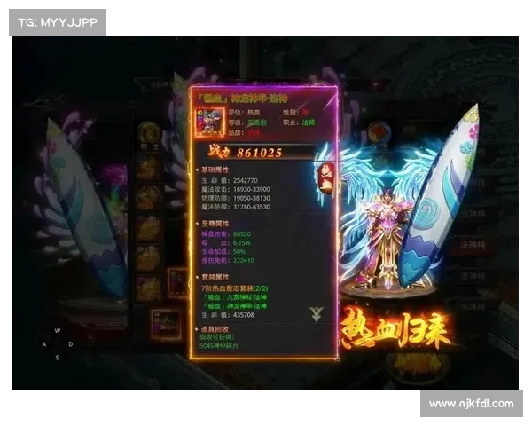 最期待手游 最期待手游