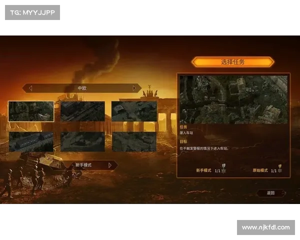 松果镇秘录:深入探险,揭开隐藏谜团 松果镇秘录:深入探险,揭开隐藏谜团