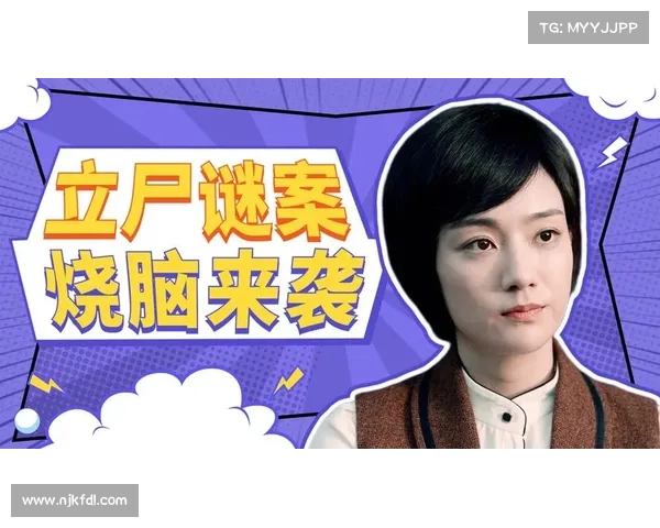 梦中怪谈3攻略秘籍:破解异界迷局 梦中怪谈3攻略秘籍:破解异界迷局