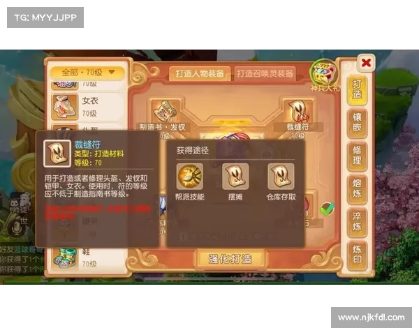 梦幻手游删除角色-梦幻手游删除角色条件:梦幻手游:角色断舍离,舍弃旧梦,开启新章 梦幻手游删除角色-梦幻手游删除角色条件:梦幻手游:角色断舍离,舍弃旧梦,开启新章