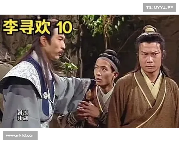 武林至宝之争,秘笈尽显江湖 武林至宝之争,秘笈尽显江湖