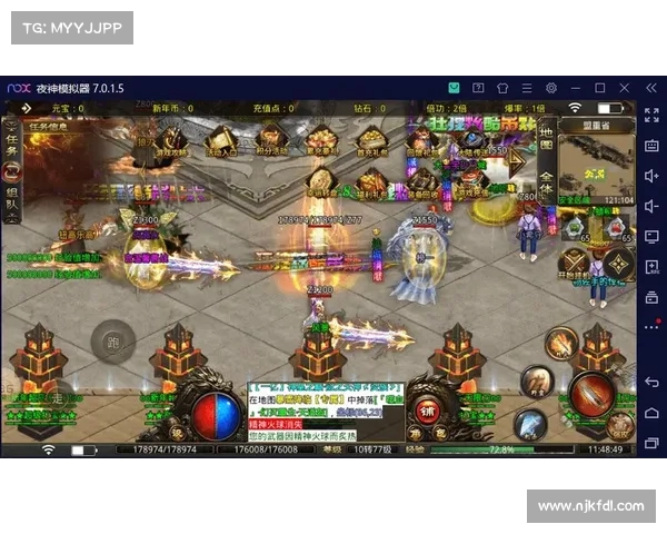 蓝月传奇新区征战攻略:叱咤新手村,称霸玛法大陆 蓝月传奇新区征战攻略:叱咤新手村,称霸玛法大陆