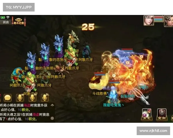 问道手游体木加点攻略:洞悉加点全解析 问道手游体木加点攻略:洞悉加点全解析