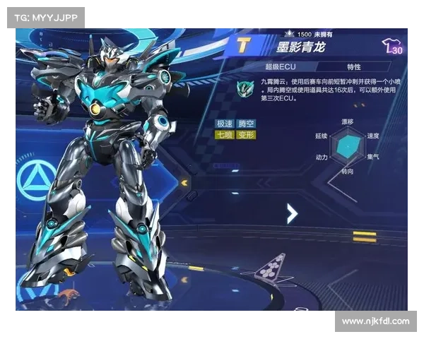 青龙手游 青龙手游