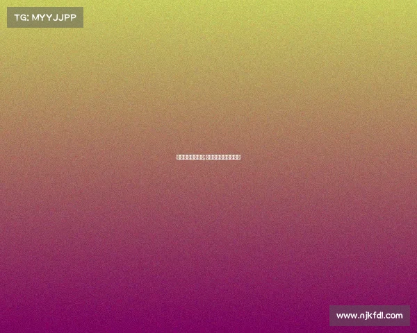 电子竞技最佳年龄;电子竞技多少岁算高龄