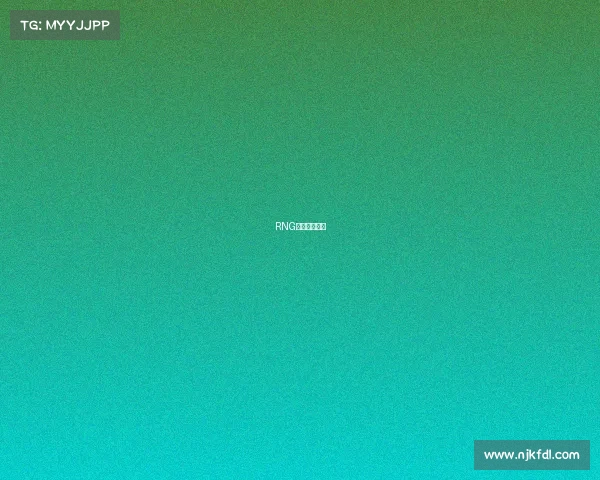 RNG电子竞技中心 RNG电子竞技中心