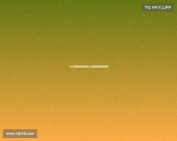 we电子竞技俱乐部强吗—we电子竞技俱乐部成员名单 we电子竞技俱乐部强吗—we电子竞技俱乐部成员名单