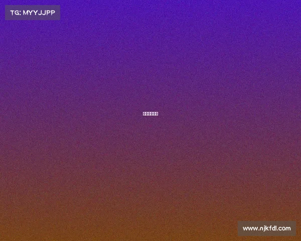 三明电子学院 三明电子学院