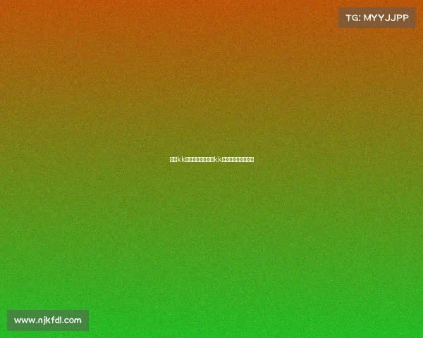 北京kk电子竞技俱乐部、kk电子竞技俱乐部微博