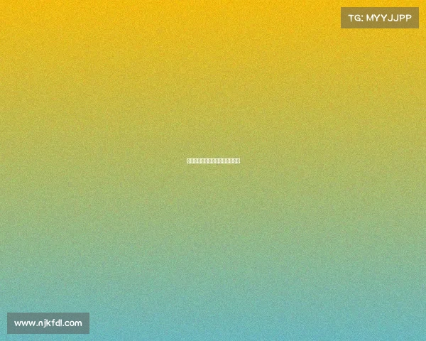 威海职业学院电子竞技运动与管理